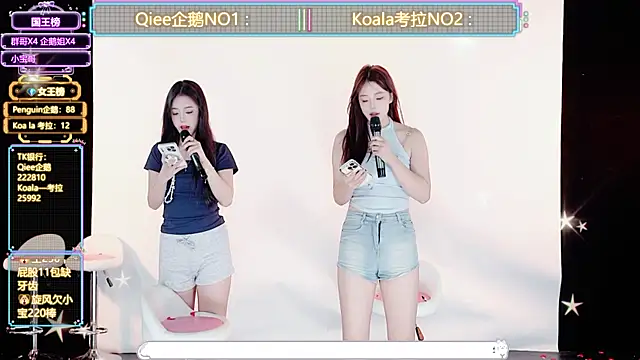Zo-007 Live XXX-Chat