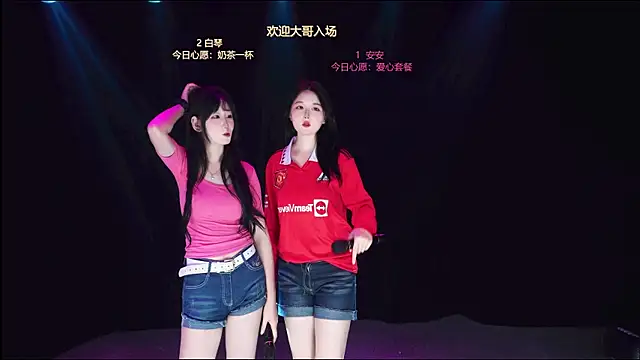 Xclub-666 现场XXX聊天