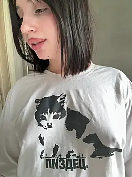 Chat XXX en directo de YourLittleDevil