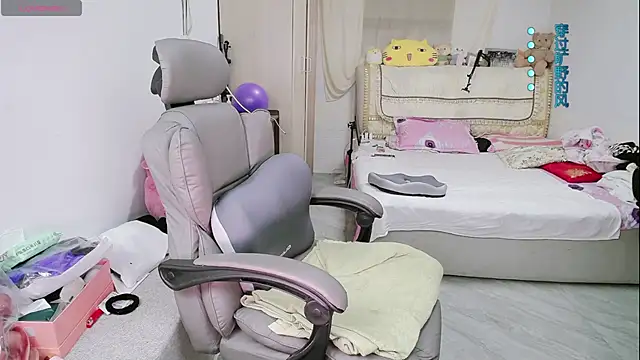 amysasa live XXX chat