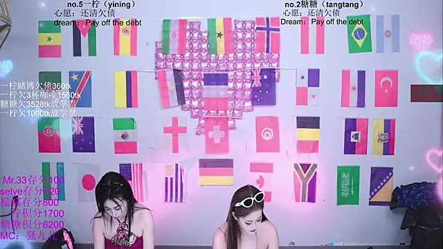 CCTW-100 Live XXX-chat