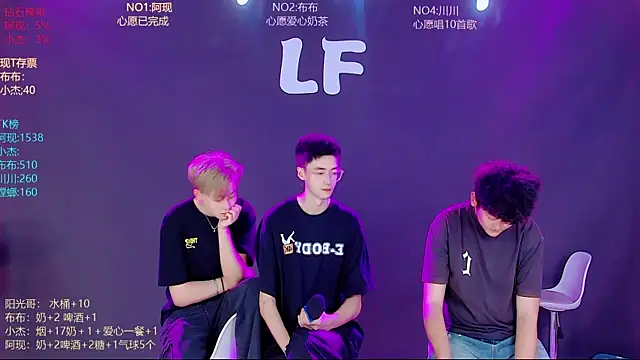 M-handsome-boy Live XXX-chat