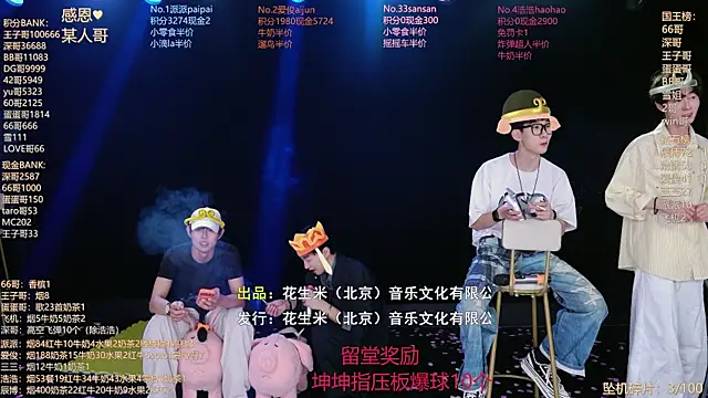 MS-818 라이브 XXX 채팅