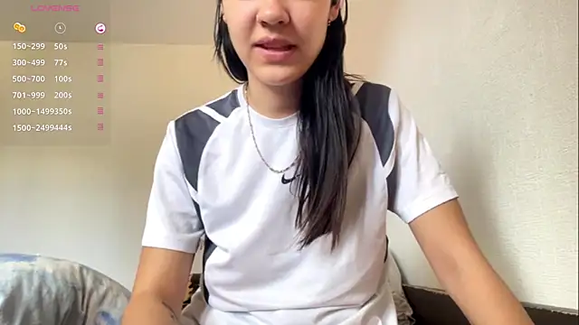 Онлайн чат XXX AiEsquer