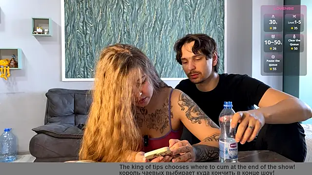 Chat XXX en directo de Miley_and_Michael