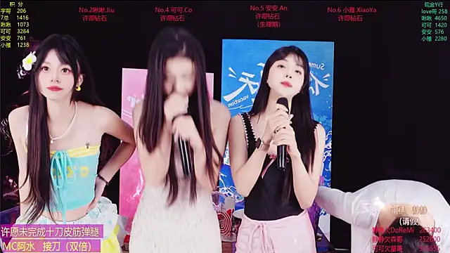 Etta-01 라이브 XXX 채팅
