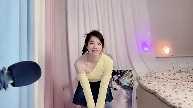 Živý XXX chat amy-6668