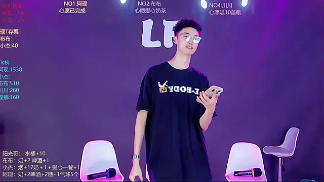 M-handsome-boy 라이브 XXX 채팅