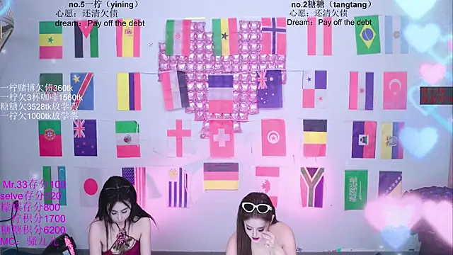 CCTW-100 라이브 XXX 채팅