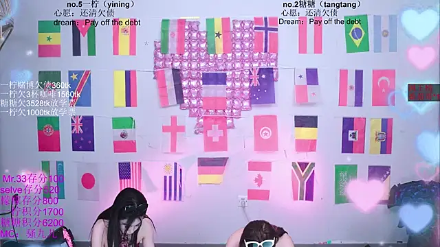 CCTW-100 Obrolan Langsung XXX