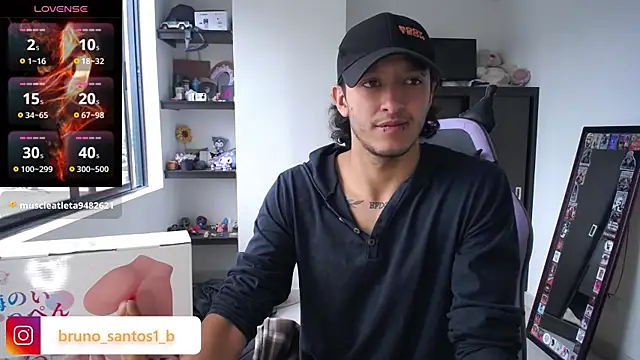 Онлайн  чат XXX Bruno_santos1