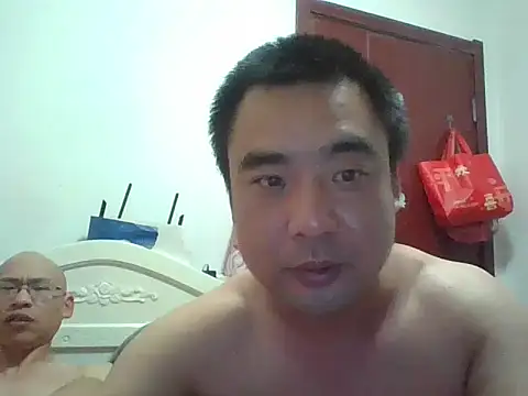 benly888 即時 XXX 聊天