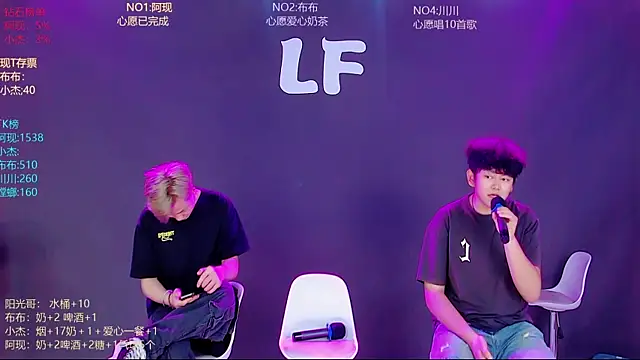 M-handsome-boy Live XXX-chat