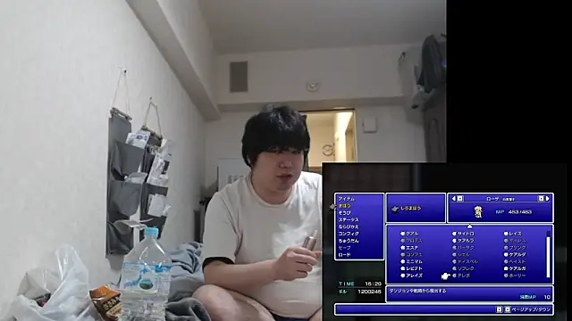 XXX chat uživo modela raterate555