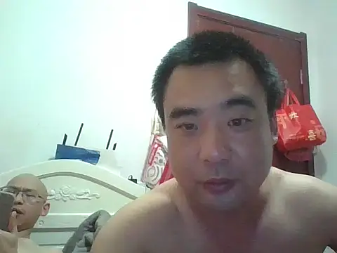 Chat XXX ao vivo de benly888