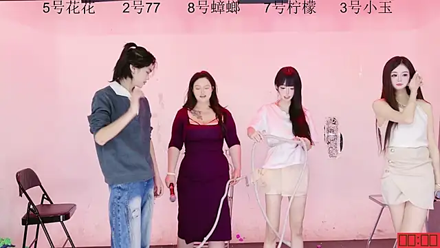 HOT-dance520S' Live XXX Chat