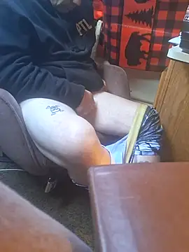 Czat XXX na żywo – Ldnick69