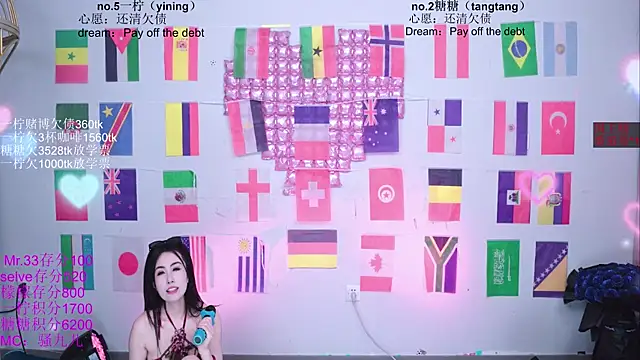 Sembang XXX Secara Langsung CCTW-100