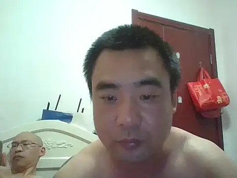 Онлайн чат XXX benly888