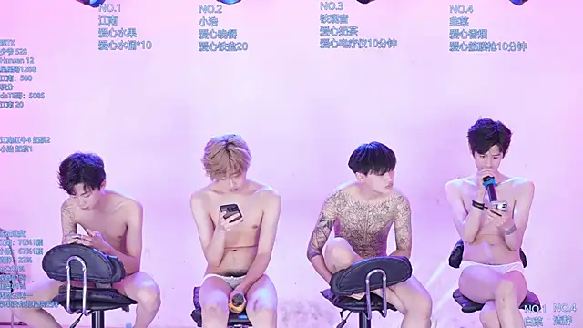 AOA-TYRn Live XXX chat