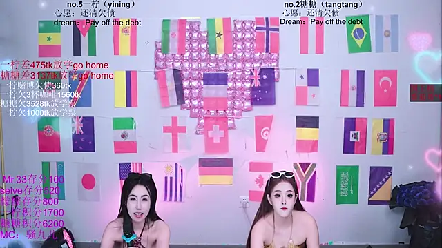 CCTW-100 live XXX chat