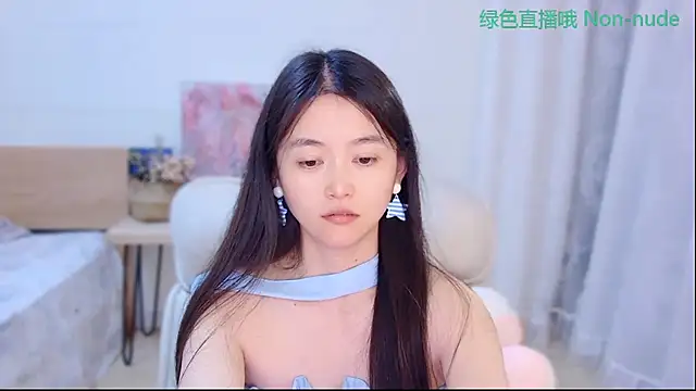Czat XXX na żywo – Coco-Sweetie
