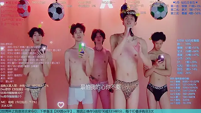 TNT-888 live XXX chat