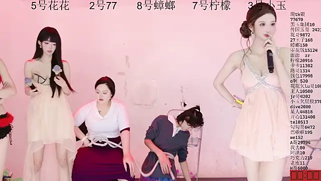 HOT-dance520S Obrolan Langsung XXX