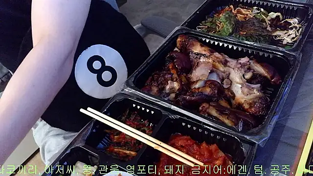 abcdek1 웹캠 쇼
