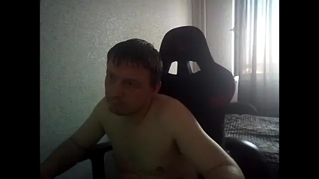 Show webcam de MysteriousWanderer