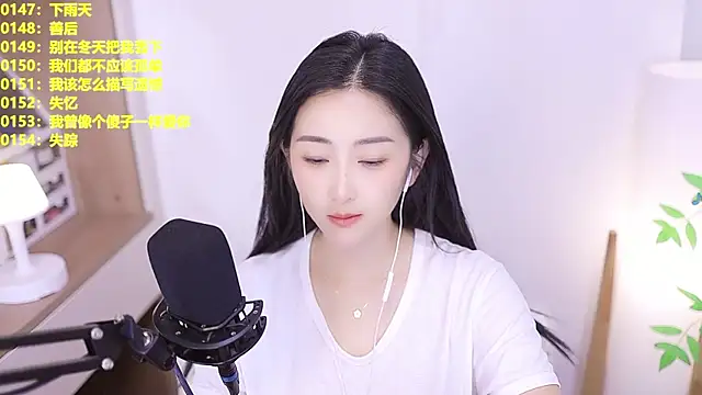 Singer-muzi's Live XXX Chat