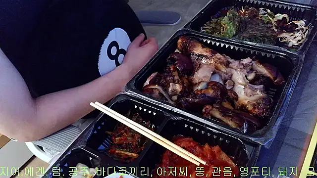 abcdek1 웹캠 쇼