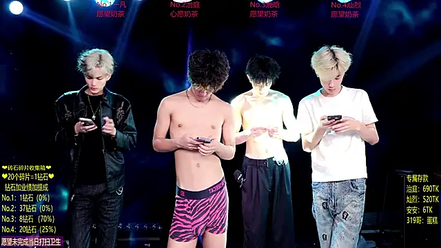 Exo-cbo Chat XXX live