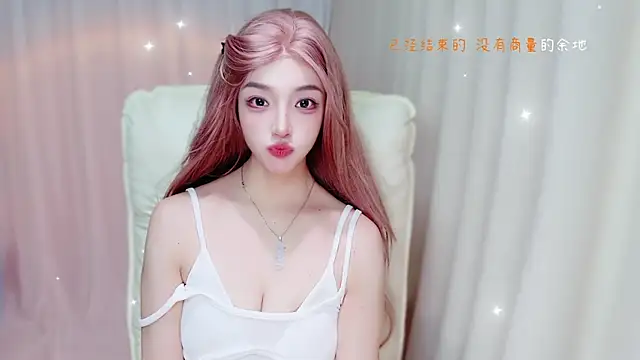 zizi-a's Live XXX Chat