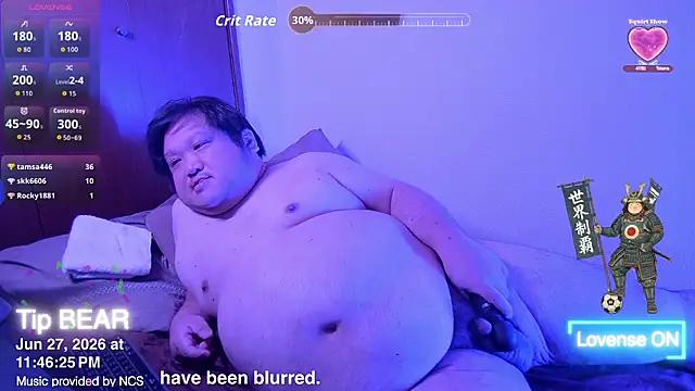 Czat XXX na żywo – ChubbyBEAR039