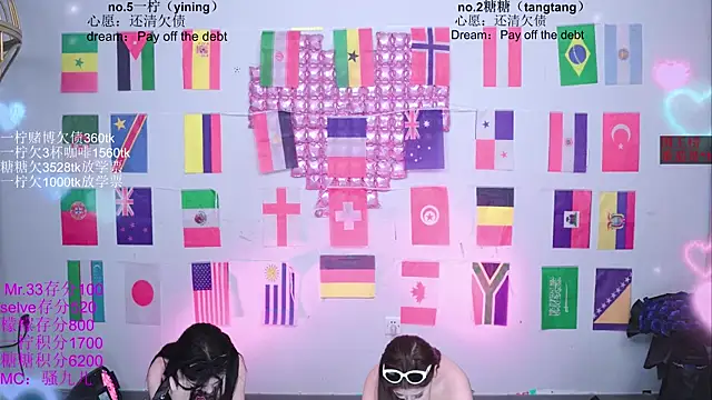 CCTW-100 现场XXX聊天