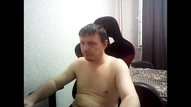 Show webcam de MysteriousWanderer