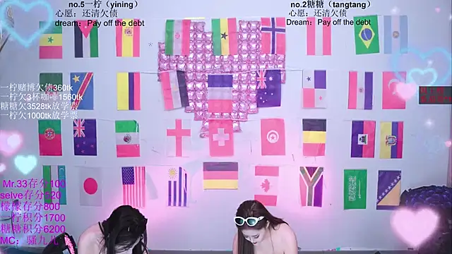 CCTW-100 Chat XXX live
