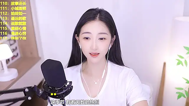 XXX chat uživo modela Singer-muzi
