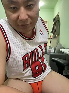 Czat XXX na żywo – mrcake666