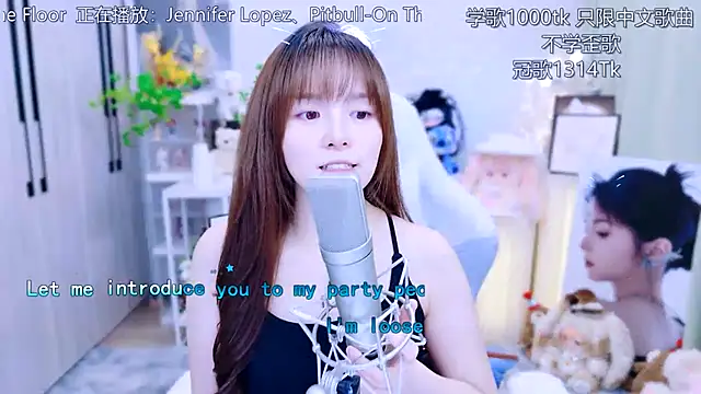 LazyCat94624's Live XXX Chat