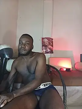Онлайн чат XXX alfablackx