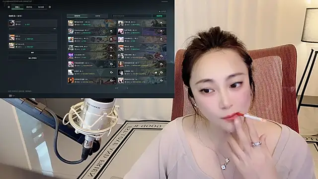 Daisy-77 라이브 XXX 채팅