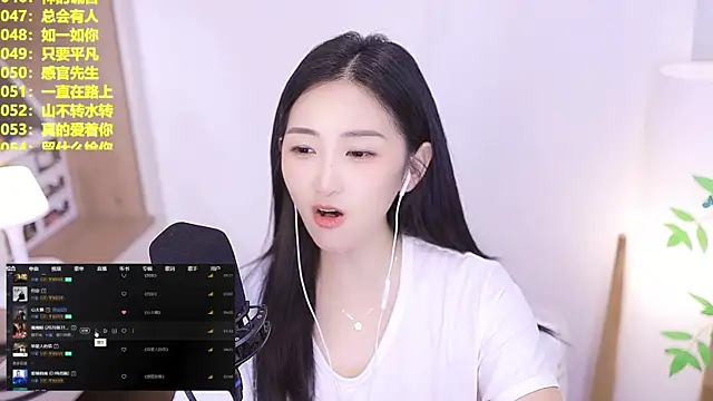 Chat XXX ao vivo de Singer-muzi