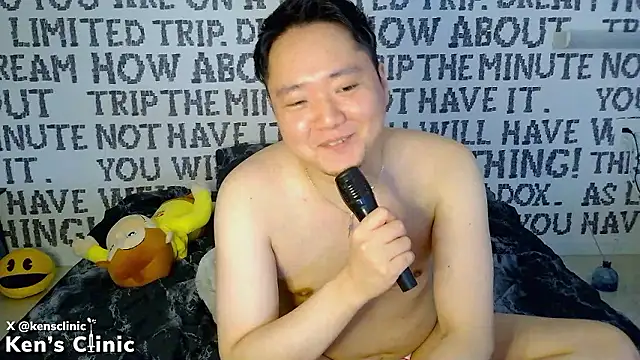 Chat XXX en directo de KensClinic