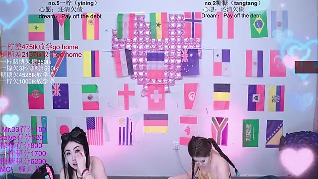CCTW-100's Live XXX Chat