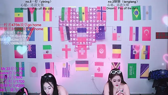 CCTW-100 现场XXX聊天