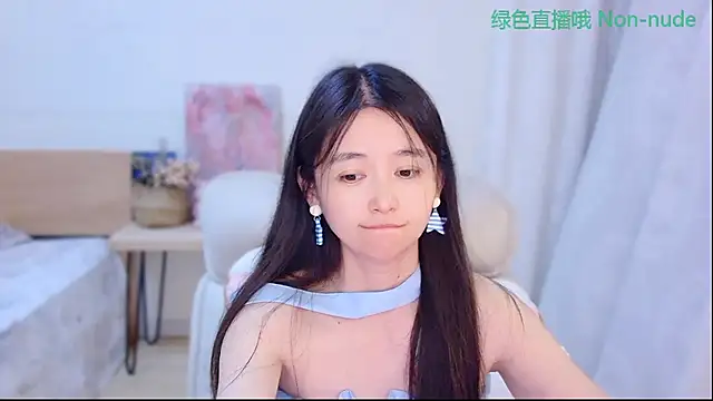 Coco-Sweetie Live XXX-Chat