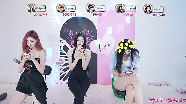 TY-002 라이브 XXX 채팅