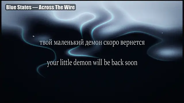 Chat XXX ao vivo de yourlildemon